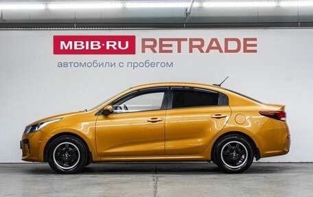 KIA Rio IV, 2019 год, 1 579 000 рублей, 9 фотография