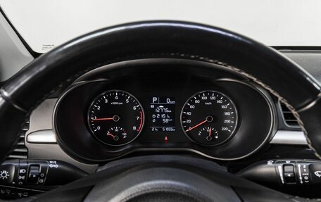 KIA Rio IV, 2019 год, 1 579 000 рублей, 22 фотография