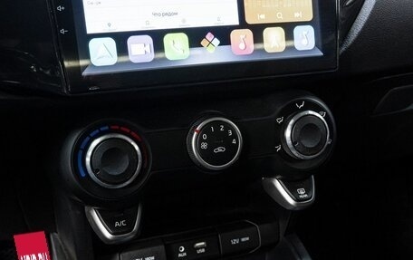 KIA Rio IV, 2019 год, 1 579 000 рублей, 20 фотография
