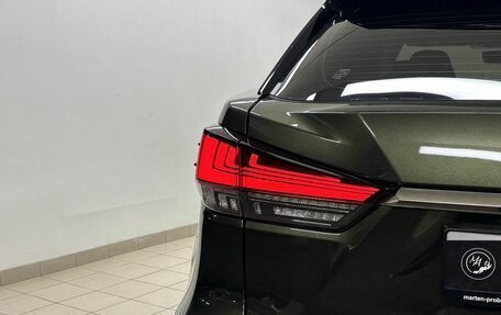 Lexus RX IV рестайлинг, 2020 год, 5 249 000 рублей, 10 фотография