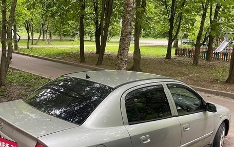 Opel Astra G, 2003 год, 120 000 рублей, 2 фотография