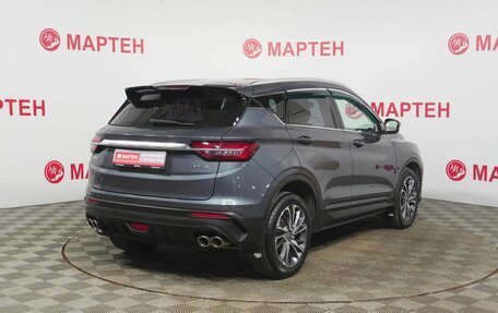 Geely Coolray I, 2021 год, 1 745 000 рублей, 5 фотография