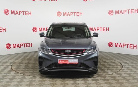 Geely Coolray I, 2021 год, 1 745 000 рублей, 2 фотография