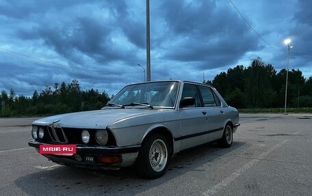 BMW 5 серия, 1986 год, 300 000 рублей, 2 фотография