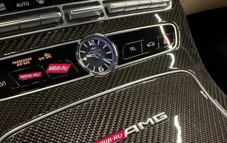 Mercedes-Benz E-Класс AMG, 2018 год, 7 950 000 рублей, 30 фотография