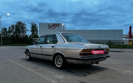 BMW 5 серия, 1986 год, 300 000 рублей, 7 фотография