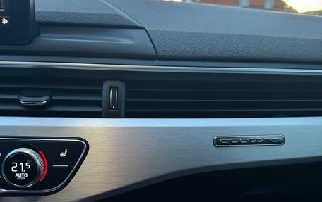 Audi A5, 2018 год, 2 700 000 рублей, 16 фотография