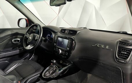 KIA Soul II рестайлинг, 2017 год, 1 795 000 рублей, 13 фотография
