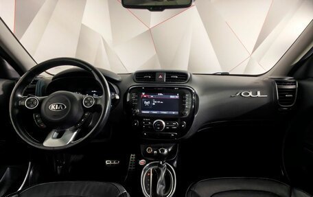 KIA Soul II рестайлинг, 2017 год, 1 795 000 рублей, 14 фотография