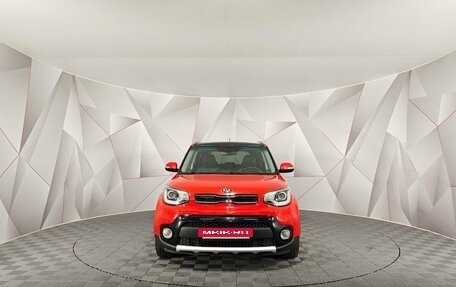KIA Soul II рестайлинг, 2017 год, 1 795 000 рублей, 7 фотография