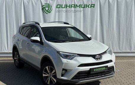 Toyota RAV4, 2018 год, 2 250 000 рублей, 3 фотография