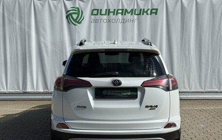 Toyota RAV4, 2018 год, 2 250 000 рублей, 6 фотография