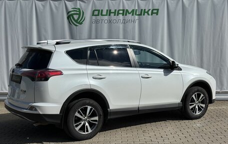 Toyota RAV4, 2018 год, 2 250 000 рублей, 5 фотография