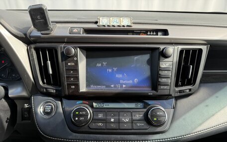 Toyota RAV4, 2018 год, 2 250 000 рублей, 14 фотография