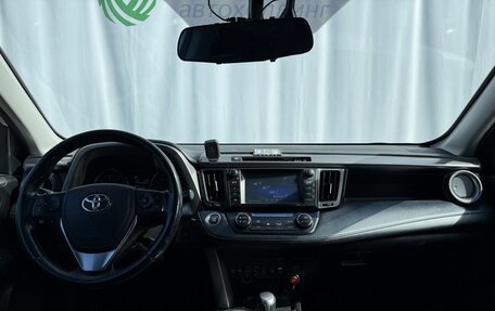 Toyota RAV4, 2018 год, 2 250 000 рублей, 15 фотография