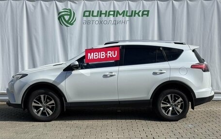 Toyota RAV4, 2018 год, 2 250 000 рублей, 8 фотография