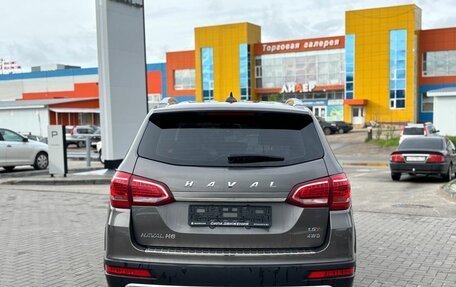 Haval H6, 2019 год, 1 550 000 рублей, 5 фотография