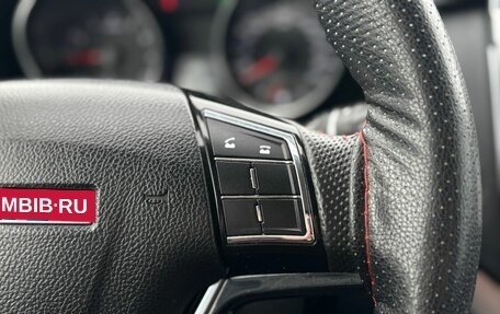Haval H6, 2019 год, 1 550 000 рублей, 15 фотография