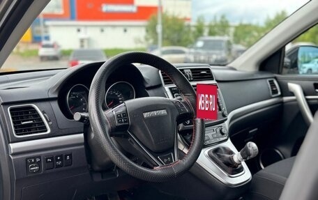 Haval H6, 2019 год, 1 550 000 рублей, 10 фотография