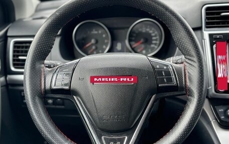 Haval H6, 2019 год, 1 550 000 рублей, 13 фотография