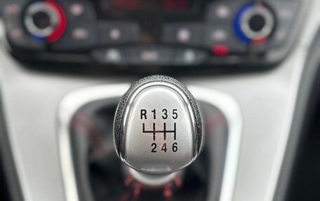 Haval H6, 2019 год, 1 550 000 рублей, 28 фотография