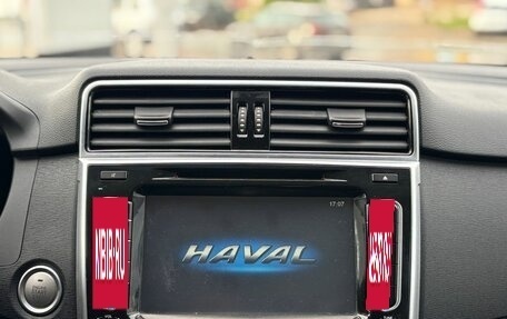 Haval H6, 2019 год, 1 550 000 рублей, 23 фотография
