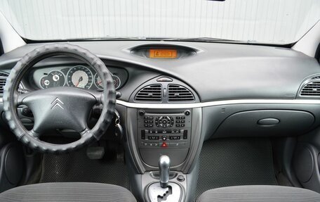 Citroen C5 I рестайлинг, 2006 год, 439 888 рублей, 11 фотография