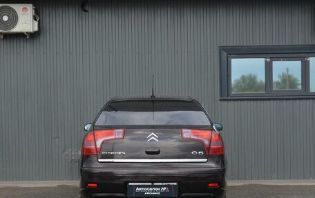 Citroen C5 I рестайлинг, 2006 год, 439 888 рублей, 8 фотография