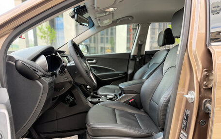 Hyundai Santa Fe III рестайлинг, 2013 год, 1 950 000 рублей, 9 фотография