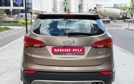 Hyundai Santa Fe III рестайлинг, 2013 год, 1 950 000 рублей, 5 фотография