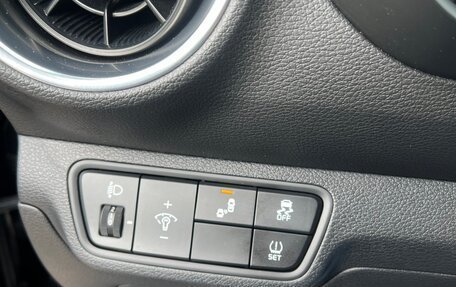 KIA Cerato IV, 2021 год, 2 300 000 рублей, 15 фотография