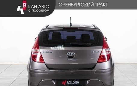 Hyundai i30 I, 2011 год, 698 000 рублей, 4 фотография