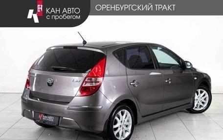 Hyundai i30 I, 2011 год, 698 000 рублей, 3 фотография