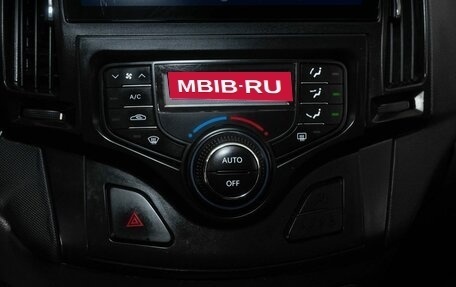 Hyundai i30 I, 2011 год, 698 000 рублей, 8 фотография