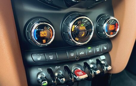 MINI Cabrio, 2023 год, 3 790 000 рублей, 29 фотография