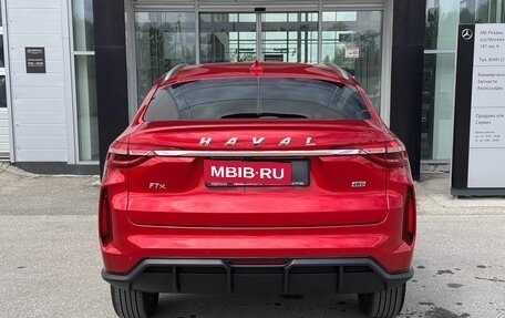 Haval F7x I, 2023 год, 2 470 000 рублей, 6 фотография