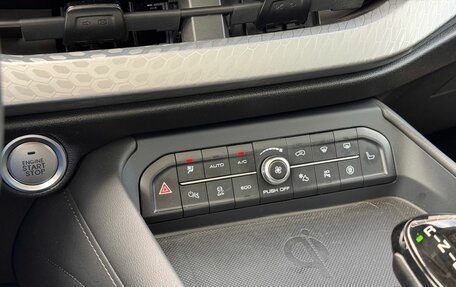 Haval F7x I, 2023 год, 2 470 000 рублей, 19 фотография