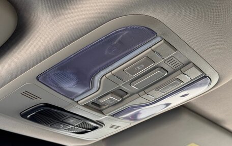 Haval F7x I, 2023 год, 2 470 000 рублей, 21 фотография