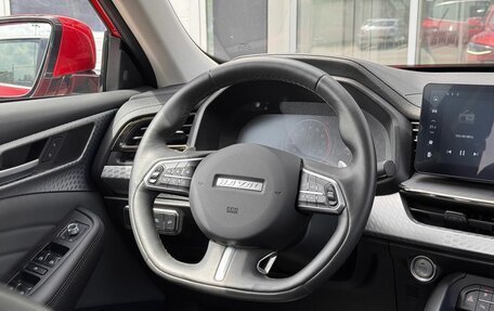 Haval F7x I, 2023 год, 2 470 000 рублей, 26 фотография
