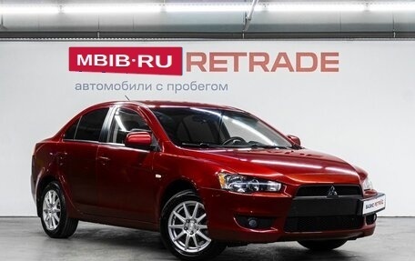 Mitsubishi Lancer IX, 2008 год, 899 000 рублей, 4 фотография