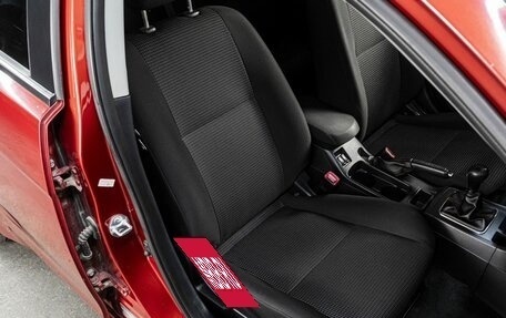 Mitsubishi Lancer IX, 2008 год, 899 000 рублей, 16 фотография