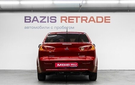 Mitsubishi Lancer IX, 2008 год, 899 000 рублей, 7 фотография