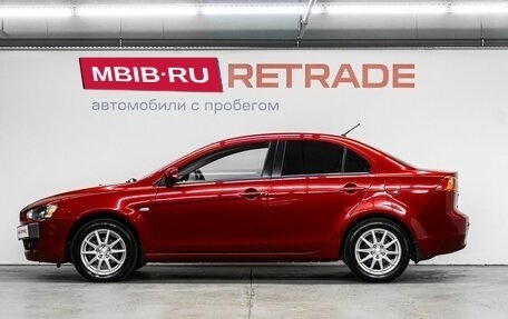 Mitsubishi Lancer IX, 2008 год, 899 000 рублей, 9 фотография