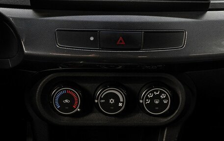 Mitsubishi Lancer IX, 2008 год, 899 000 рублей, 21 фотография