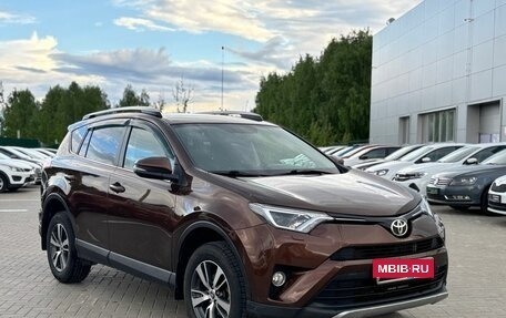 Toyota RAV4, 2016 год, 2 550 000 рублей, 2 фотография