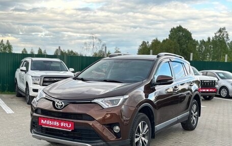 Toyota RAV4, 2016 год, 2 550 000 рублей, 3 фотография