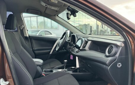 Toyota RAV4, 2016 год, 2 550 000 рублей, 8 фотография