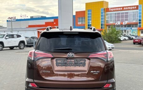 Toyota RAV4, 2016 год, 2 550 000 рублей, 5 фотография