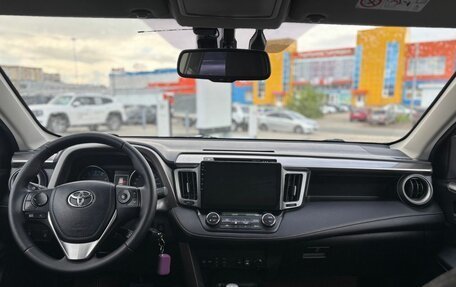 Toyota RAV4, 2016 год, 2 550 000 рублей, 11 фотография