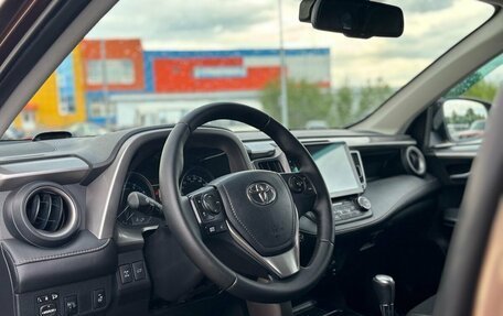 Toyota RAV4, 2016 год, 2 550 000 рублей, 10 фотография
